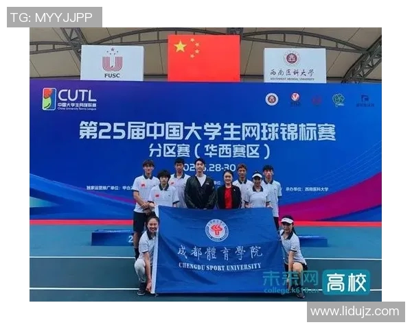 广州网球队在全国网球耐力排行榜中荣获第七名的佳绩引发关注